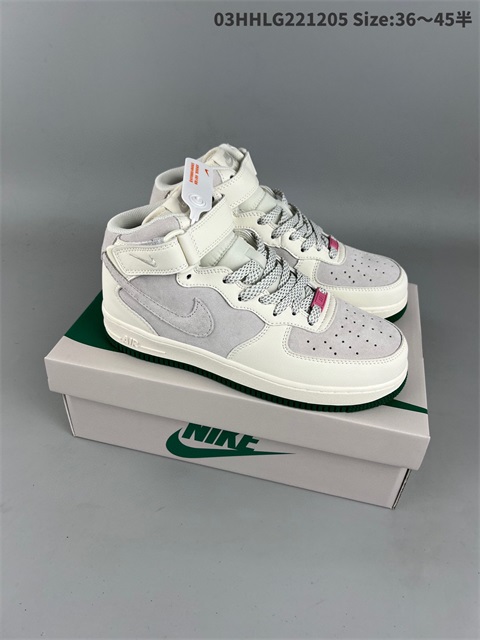 women air force one shoes HH 2022-12-18-034